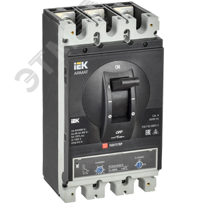 Изображение товара Выключатель автоматический в литом корпусе ARMAT 3P типоразмер I 85кА 630А расцепитель термомагнитный регулируемый (шт)