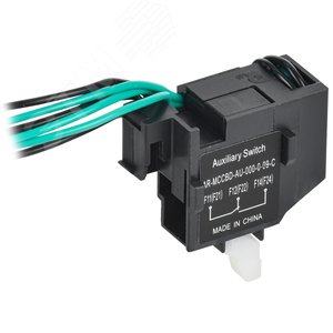 Изображение товара Контакт дополнительный правый для MCCB типоразмер S 2NO2NC (шт)