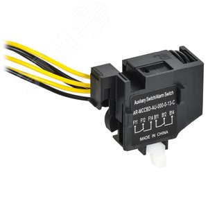 Изображение товара Контакт дополнительный совмещённый с аварийным правый для MCCB типоразмер S 1NO1NC (шт)