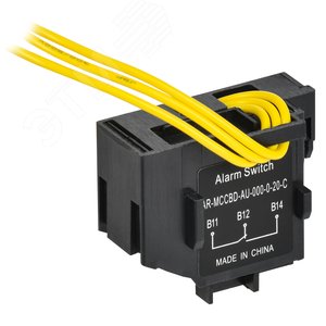 Изображение товара Контакт аварийный левый для MCCB типоразмер S (шт)