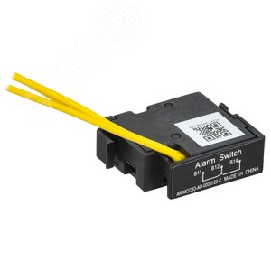 Изображение товара Контакт аварийный правый для MCCB типоразмер G, H, I (шт)