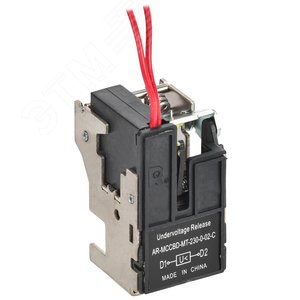 Изображение товара Расцепитель минимального напряжения 230В AC для MCCB типоразмер A, D (шт)