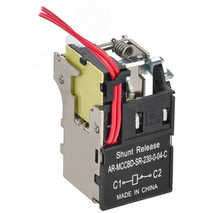 Изображение товара Расцепитель независимый левый 230В AC для MCCB типоразмер G, H, I (шт)