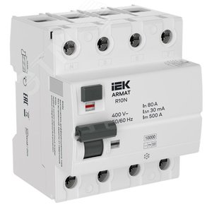 Выключатель дифференциального тока R10N 4P 80А 30мА тип B - фото 1