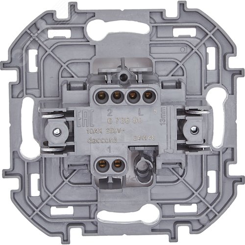 Выключатель 1-клавишный проходной 10АХ безвинтовое крепление белый INSPIRIA - фото 4