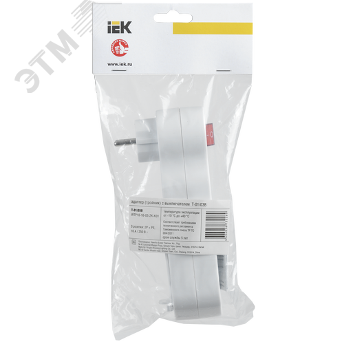 Тройник Т-01/03В 3 места 2P+PE 16А с выключателем белый - фото 2