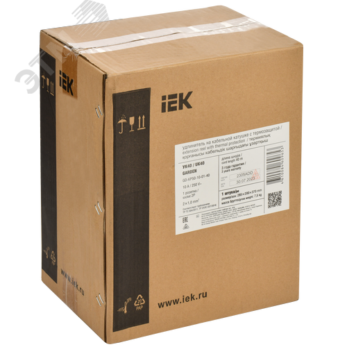 Катушка GARDEN УК40 1 место 2 P 2х1,0 мм 2.40 м - фото 2