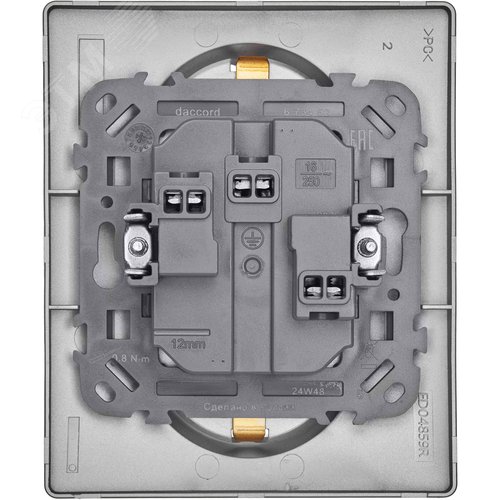 Розетка 2-местная с заземлением с защитными шторками 16А в сборе алюминий INSPIRIA - фото 4