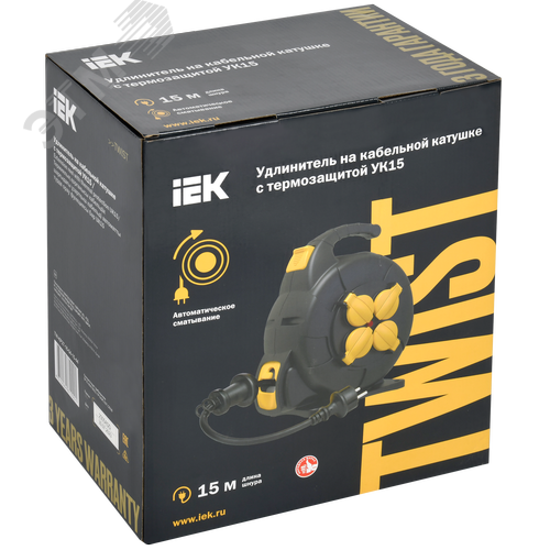 Катушка TWIST УК15 2P+PE/15м 3х1,5мм2 КГ с автосмоткой IP44 - фото 2