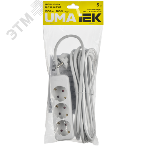Удлинитель UMA У03 3 места 2P+PE 5м 3х1мм2 10А белый - фото 2