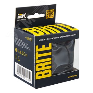 BRITE Розетка с заземлением с защитными шторками 16А с USB A+C 18Вт РЮш11-1-БрЧ черный - фото 7