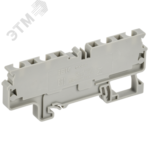 Изображение товара ARMAFIX Клемма пружинная CX4-4 4мм2 четырехконтактная серая IEK (шт)