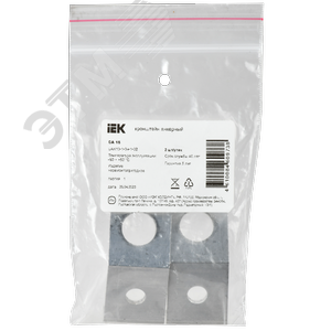 Изображение товара Кронштейн анкерный CA 16 (2шт/упак) (упак)