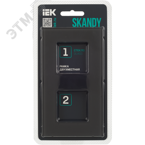 SKANDY Рамка 2-местная SK-F22G стекло графит IEK - фото 5