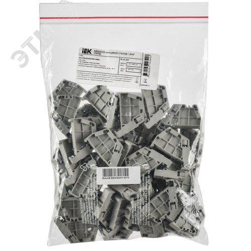 ARMAFIX Концевой стопор CA802 винтовой 8мм серый IEK - фото 3