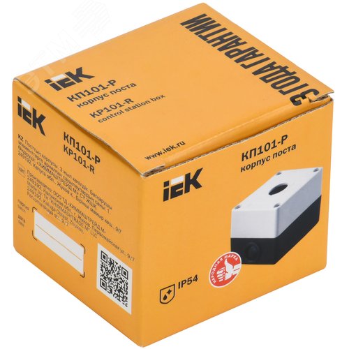 Корпус КП101-Р для кнопок 1 место белый - фото 2