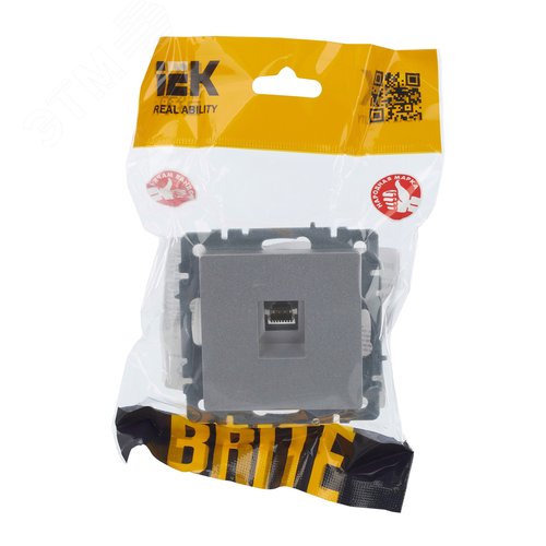 BRITE Розетка компьютерная RJ45 кат.5E РК10-БрА алюминий - фото 2