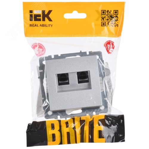 BRITE Розетка двойная RJ11+RJ45 кат.5E РК/Т12-БрА алюминий - фото 2