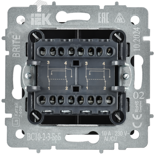 BRITE Выключатель 2-клавишный перекрестный 10А ВС10-2-3-БрБ белый IEK - фото 5
