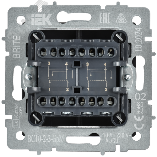 BRITE Выключатель 2-клавишный перекрестный 10А ВС10-2-3-БрМ маренго IEK - фото 5