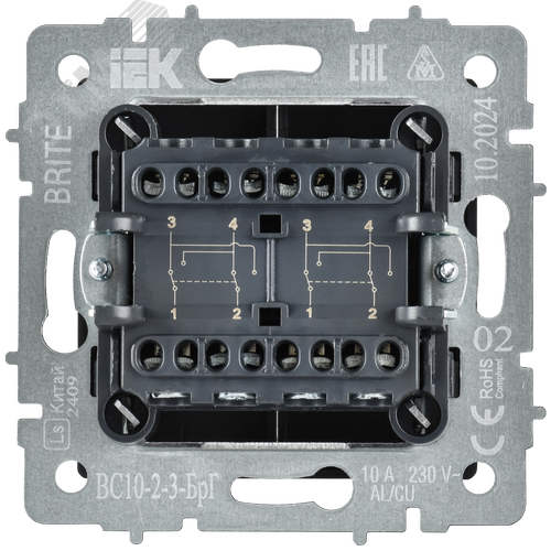 BRITE Выключатель 2-клавишный перекрестный 10А ВС10-2-3-БрГ графит IEK - фото 5