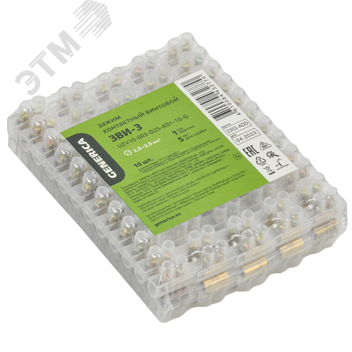 Зажим винтовой ЗВИ-3 1,0-2,5мм2 12пар GENERICA - фото 2