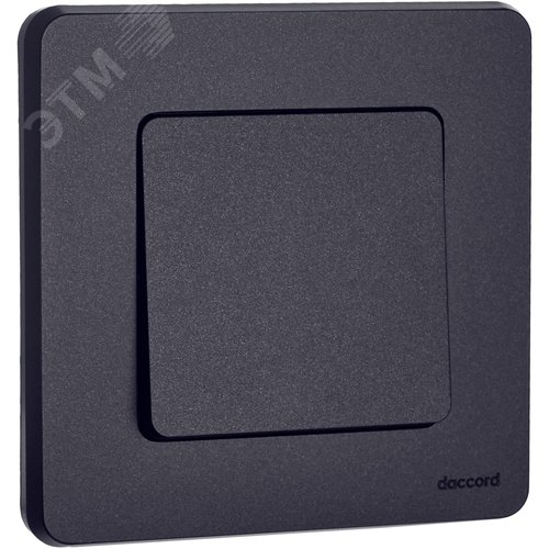 Выключатель 1-клавишный 10АХ безвинтовое крепление антрацит INSPIRIA - фото 5