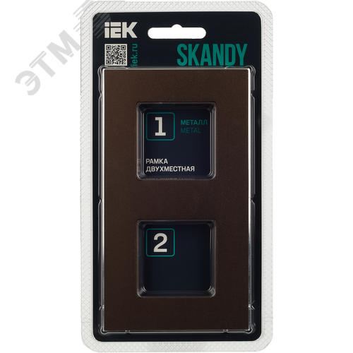 SKANDY Рамка 2-местная SK-F32Br металл шоколад IEK - фото 5