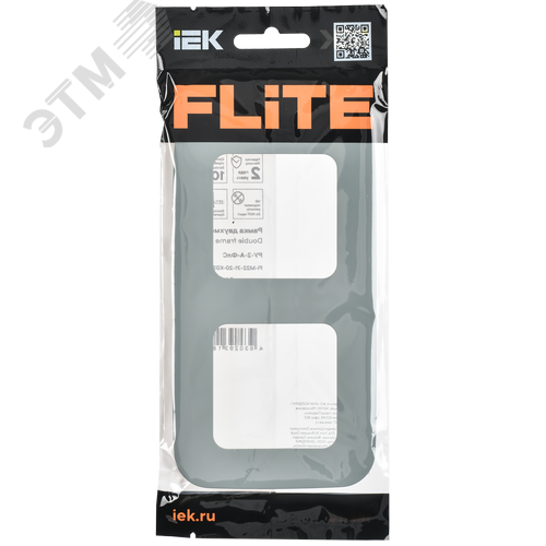 FLITE ARTISTIC Рамка 2-местная РУ-2-А-ФлС серый IEK - фото 2