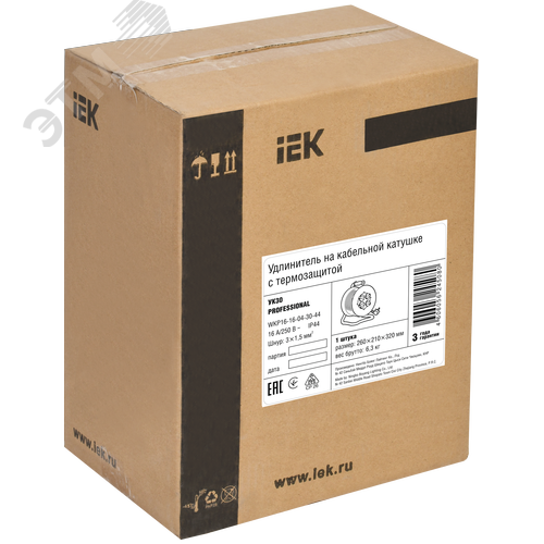 Удлинитель силовой 4 розетки шнур 30м КГ 3x1.5 УК30 с термозащитой IP44 - фото 2