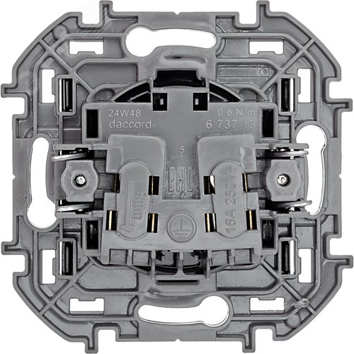 Розетка 1-местная без заземления без защитных шторок 16А антрацит INSPIRIA - фото 6