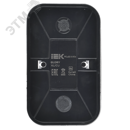 GLORY Розетка 2-местная для открытой установки с заземлением с защитными шторками 16А РСш22-3-ХСм сталь матовый IEK - фото 3