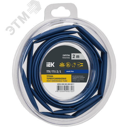 Изображение товара Трубка термоусадочная ТТУ нг-LS 2/1 синяя (2м/упак) IEK (упак)