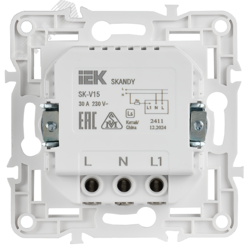 SKANDY Выключатель карточный 30А SK-V15Sh шампань IEK - фото 6