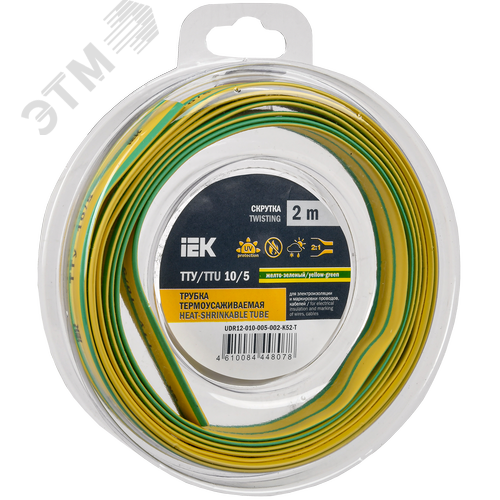 Изображение товара Трубка термоусадочная ТТУ нг-LS 10/5 желто-зеленая (2м/упак) IEK (упак)