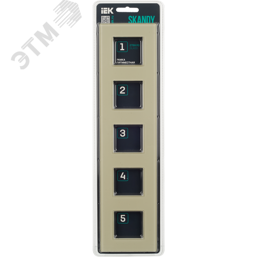 SKANDY Рамка 5-местная SK-F25B стекло беж. IEK - фото 5