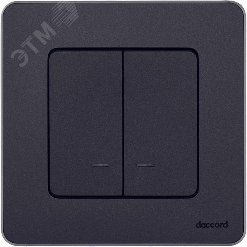 Выключатель 2-клавишный с подсветкой/индикацией 10АХ безвинтовое крепление антрацит INSPIRIA - фото 5