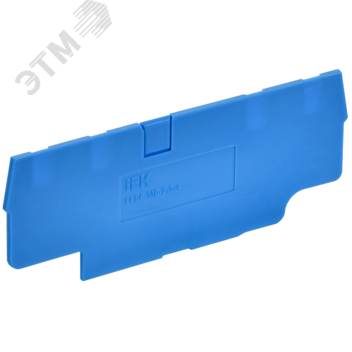 ARMAFIX Заглушка EPCX2.5-4 BU для колодки клеммной CP/CX2.5-4 синяя IEK - фото 2