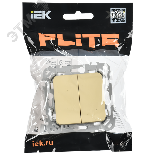 FLITE Выключатель 2-клавишный 10А ВС12-1-0-ФлН навахо IEK - фото 2
