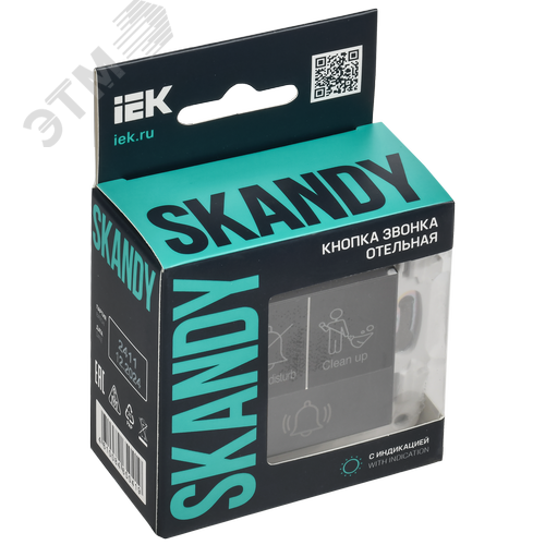 SKANDY Кнопка звонка с индикацией для отелей 10А SK-V17T титан IEK - фото 2