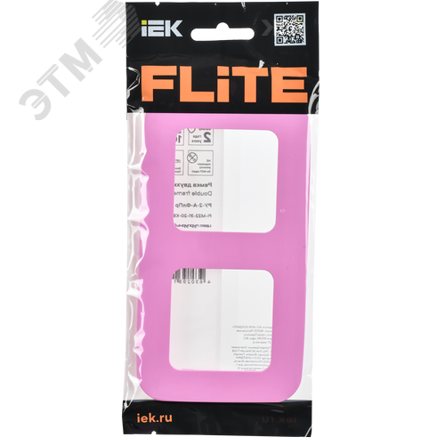 FLITE ARTISTIC Рамка 2-местная РУ-2-А-ФлПр пурпурный IEK - фото 2