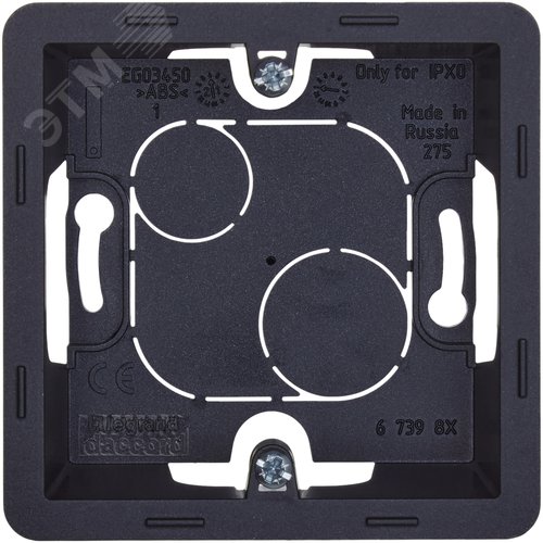 Коробка для накладного монтажа 1-местная антрацит INSPIRIA - фото 3