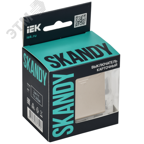 SKANDY Выключатель карточный 30А SK-V15Sh шампань IEK - фото 2