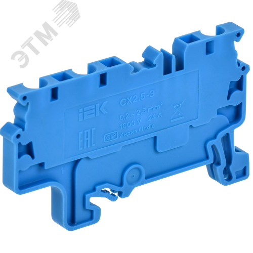 Изображение товара ARMAFIX Клемма пружинная CX2.5-3 BU 2,5мм2 трехконтактная синяя IEK (шт)