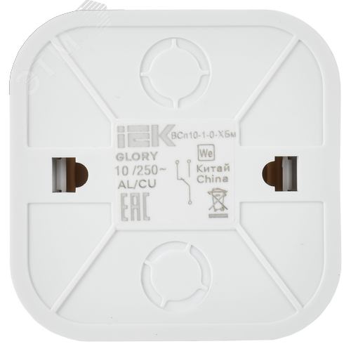 GLORY Выключатель 1-клавишный для открытой установки проходной 10А ВСп10-1-0-ХБм белый матовый IEK - фото 4