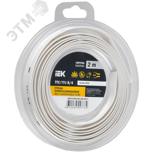 Изображение товара Трубка термоусадочная ТТУ нг-LS 8/4 белая (2м/упак) IEK (упак)