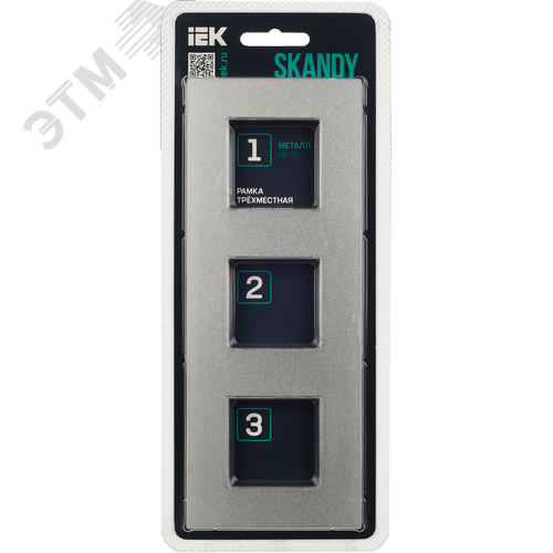 SKANDY Рамка 3-местная SK-F33S металл серебряный IEK - фото 5
