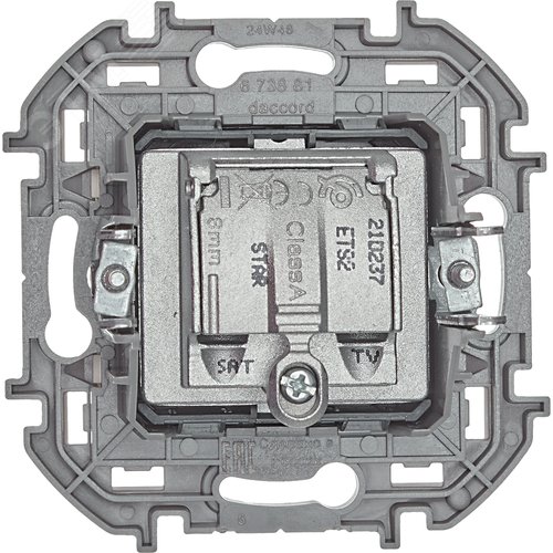 Розетка двойная TV+SAT тип звезда двухкабельная слоновая кость INSPIRIA - фото 5