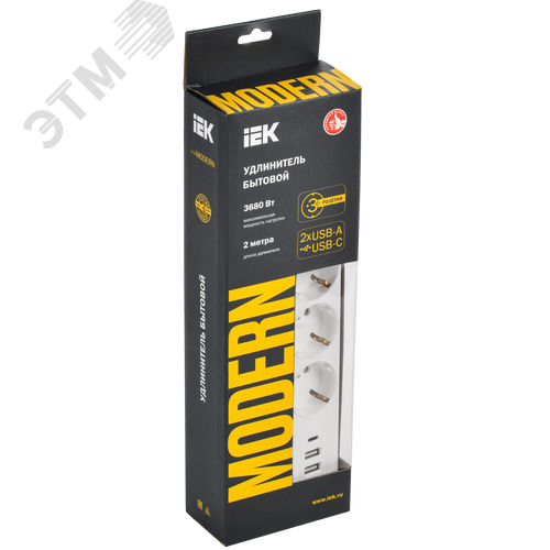 Удлинитель У03В 3 розетки с заземляющим контактом и USBх3 2м 3х1мм2 16 А/250 В белый MODERN - фото 2