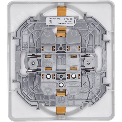 Розетка 2-местная с заземлением без защитных шторок 16А в сборе белый INSPIRIA - фото 4
